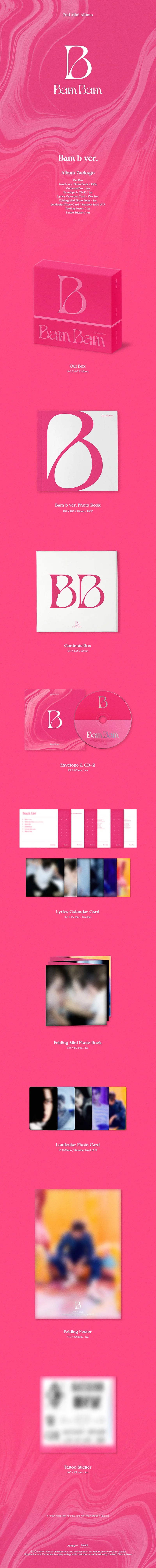 BAMBAM (뱀뱀) 2ND MINI ALBUM B