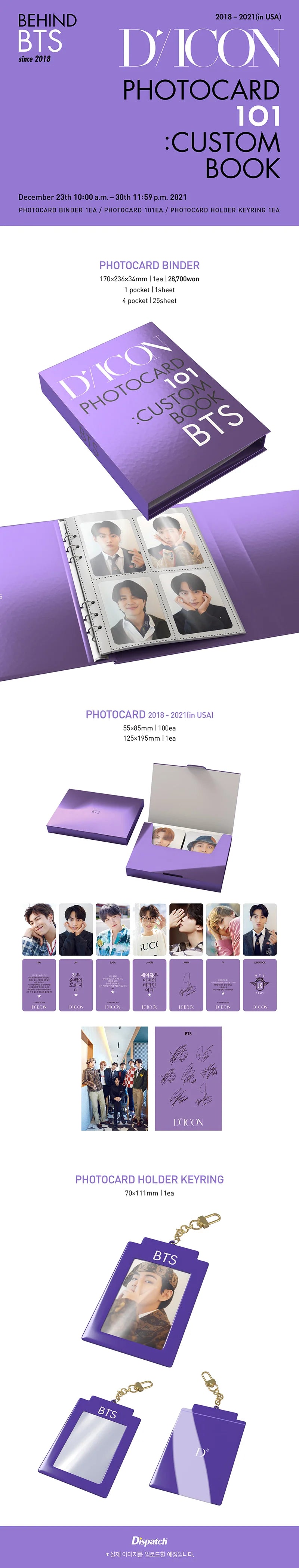BTS DICON PHOTOCARD 101 CUSTOM BOOK