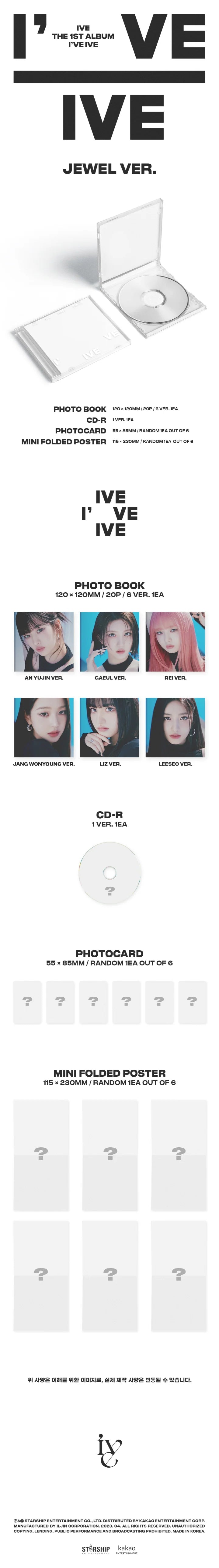 IVE (아이브) 1ST ALBUM I'VE IVE