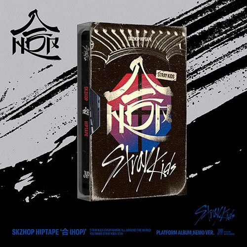 STRAY KIDS (스트레이키즈) SKZHOP HIPTAPE '合 (HOP)' ALBUM